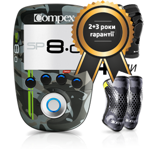 SP 8.0 Серия WOD <strong>Compex</strong>