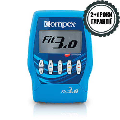 Compex FIT 3.0 Електростимулятор м'язів– купити міостимулятор