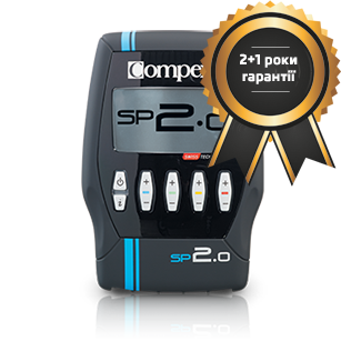 SP 2.0 <strong>Compex</strong>
