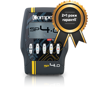 SP 4.0 <strong>Compex</strong>