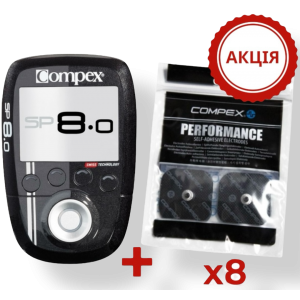 Compex  <strong>SP 8.0</strong>