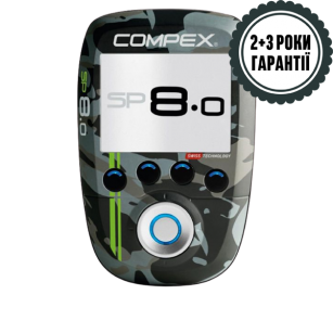 Compex  <strong>SP 8.0</strong> Лінія WOD