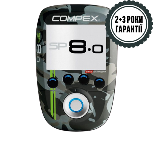 Compex SP 8.0 Серия WOD. Электростимулятор мышц – купить миостимулятор ...